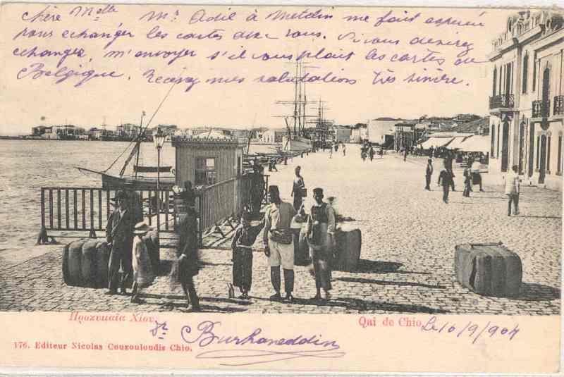 Sakız Adası’na Nasıl Gidilir? Çeşme–Sakız Feribot Rehberi